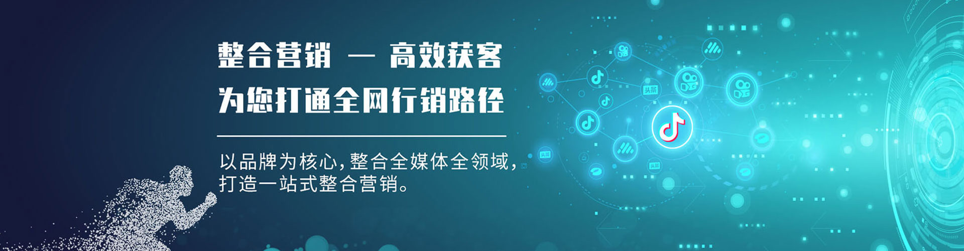 舞钢百度开户高返点
