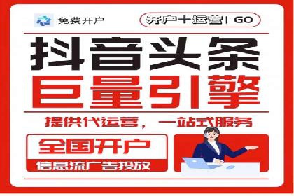 sem运营公司：数字营销的先锋