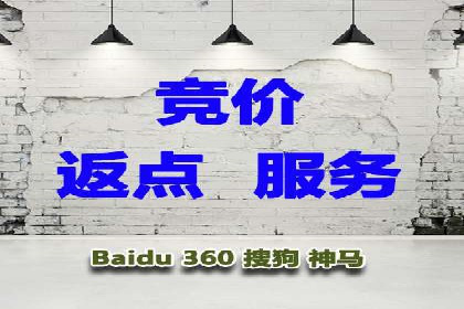 百度信息流广告投放技巧：实战案例剖析