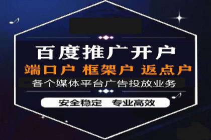 短视频信息流平台的用户画像与内容定位案例